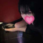 ヒメ日記 2025/12/30 14:58 投稿 いちか キミの乳首が好き！！大阪店