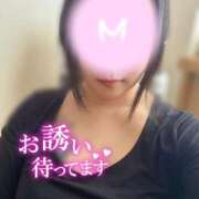 ヒメ日記 2026/03/11 15:19 投稿 まきな 川崎人妻城