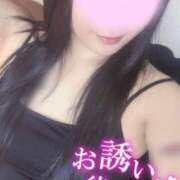 まきな 3日目❣️ 川崎人妻城