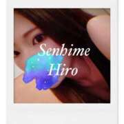 ヒメ日記 2025/08/15 19:17 投稿 ひろ 池袋千姫