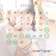 ヒメ日記 2025/09/19 17:28 投稿 ひろ 池袋千姫