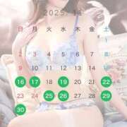 ヒメ日記 2025/11/16 18:17 投稿 ひろ 池袋千姫