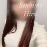 ヒメ日記 2025/11/17 17:01 投稿 ひろ 池袋千姫