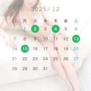 ヒメ日記 2025/11/23 01:17 投稿 ひろ 池袋千姫