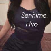 ヒメ日記 2026/01/13 10:27 投稿 ひろ 池袋千姫