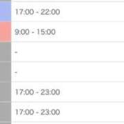 ヒメ日記 2026/01/22 20:57 投稿 ひろ 池袋千姫
