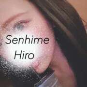 ヒメ日記 2026/02/03 17:17 投稿 ひろ 池袋千姫