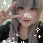 ヒメ日記 2025/08/19 06:16 投稿 しおん ギャルサー