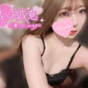 ヒメ日記 2025/06/25 22:32 投稿 りん★S級奇跡の極上美人OL★ Bell～S級美女お姉様・人妻デリヘル～