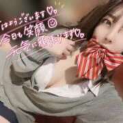 ヒメ日記 2026/07/11 12:38 投稿 りん★S級奇跡の極上美人OL★ Bell～S級美女お姉様・人妻デリヘル～