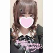 ヒメ日記 2025/06/30 20:42 投稿 ひとか 白いぽっちゃりさん