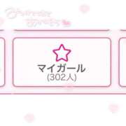 ヒメ日記 2025/07/22 14:08 投稿 ☆もえ☆ 学校帰りの妹に手コキしてもらった件 谷九