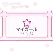 ヒメ日記 2025/09/02 14:24 投稿 ☆もえ☆ 学校帰りの妹に手コキしてもらった件 谷九