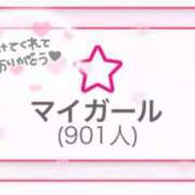 ☆もえ☆ 900！♡ 学校帰りの妹に手コキしてもらった件 谷九