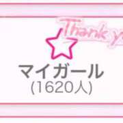 ☆もえ☆ 1600♡ 学校帰りの妹に手コキしてもらった件 谷九