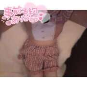 ヒメ日記 2026/06/12 08:36 投稿 ☆もえ☆ 学校帰りの妹に手コキしてもらった件 谷九