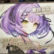 ヒメ日記 2025/08/26 19:41 投稿 なぎ シャブール