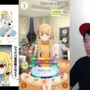 ヒメ日記 2025/09/13 19:45 投稿 なぎ シャブール