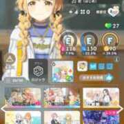 ヒメ日記 2025/09/23 14:02 投稿 なぎ シャブール