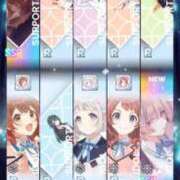 ヒメ日記 2025/09/25 21:21 投稿 なぎ シャブール