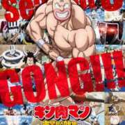 ヒメ日記 2025/11/30 21:00 投稿 なぎ シャブール