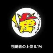 なぎ 変わります シャブール