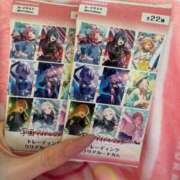 ヒメ日記 2025/12/22 10:34 投稿 なぎ シャブール