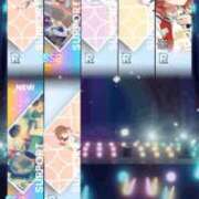 ヒメ日記 2025/12/29 17:01 投稿 なぎ シャブール