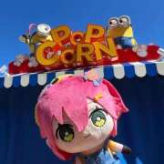 ヒメ日記 2025/12/29 19:14 投稿 なぎ シャブール