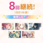 ヒメ日記 2026/01/01 12:15 投稿 なぎ シャブール