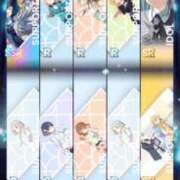 ヒメ日記 2026/01/18 13:42 投稿 なぎ シャブール