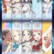 ヒメ日記 2026/02/07 12:31 投稿 なぎ シャブール