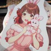 なぎ 向かっております シャブール