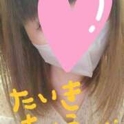 ヒメ日記 2025/09/06 15:21 投稿 心晴 モアグループ所沢人妻城