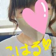 ヒメ日記 2025/09/22 09:27 投稿 心晴 モアグループ所沢人妻城