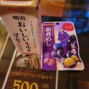 心晴 雨ーーーーー(´；ω；｀) モアグループ所沢人妻城