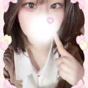 ヒメ日記 2026/02/05 22:01 投稿 かりん 渋谷 風俗 いきなりビンビン伝説