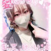 ヒメ日記 2026/02/28 14:01 投稿 かりん 渋谷 風俗 いきなりビンビン伝説