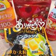 ヒメ日記 2025/11/02 12:21 投稿 アンナ MEGA PALACE(メガパレス）