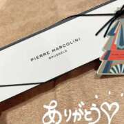 ヒメ日記 2025/11/20 14:53 投稿 アンナ MEGA PALACE(メガパレス）