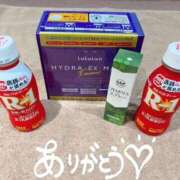 ヒメ日記 2025/11/23 12:05 投稿 アンナ MEGA PALACE(メガパレス）