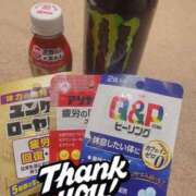 ヒメ日記 2026/01/02 09:23 投稿 アンナ MEGA PALACE(メガパレス）