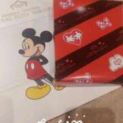 ヒメ日記 2026/02/23 17:03 投稿 アンナ MEGA PALACE(メガパレス）