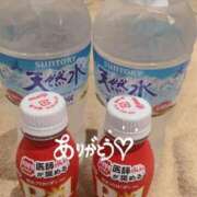 ヒメ日記 2026/05/12 17:08 投稿 アンナ MEGA PALACE(メガパレス）