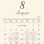 ヒメ日記 2025/08/09 08:15 投稿 一条美和 プレジデントハウス