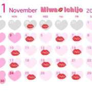 ヒメ日記 2025/10/26 12:55 投稿 一条美和 プレジデントハウス