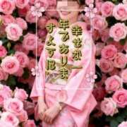 ヒメ日記 2026/01/03 07:00 投稿 一条美和 プレジデントハウス