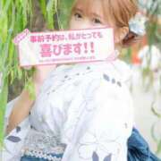 ヒメ日記 2025/08/16 09:20 投稿 みゆ ワンダフル