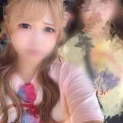 ヒメ日記 2025/11/13 09:48 投稿 みゆ ワンダフル