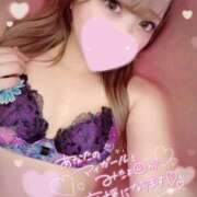 ヒメ日記 2025/12/01 12:28 投稿 みゆ ワンダフル